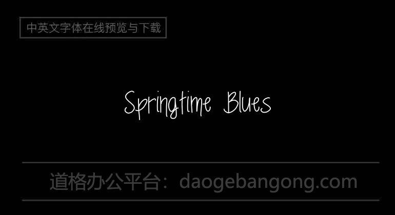 Springtime Blues