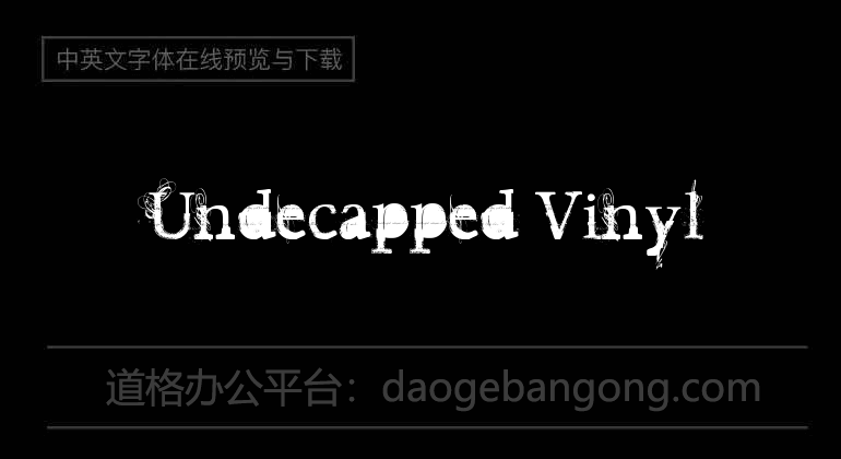 Undecapped Vinyl