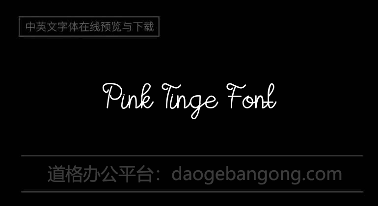 Pink Tinge Font