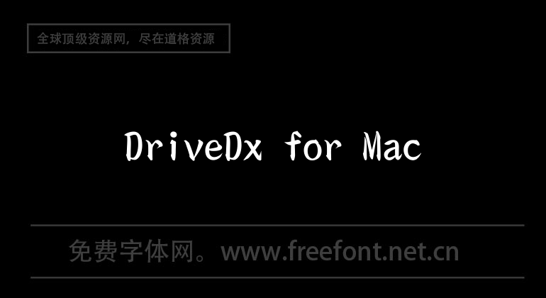 DriveDx for Mac