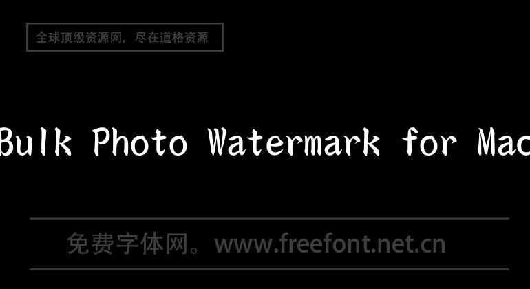 Bulk Photo Watermark for Mac