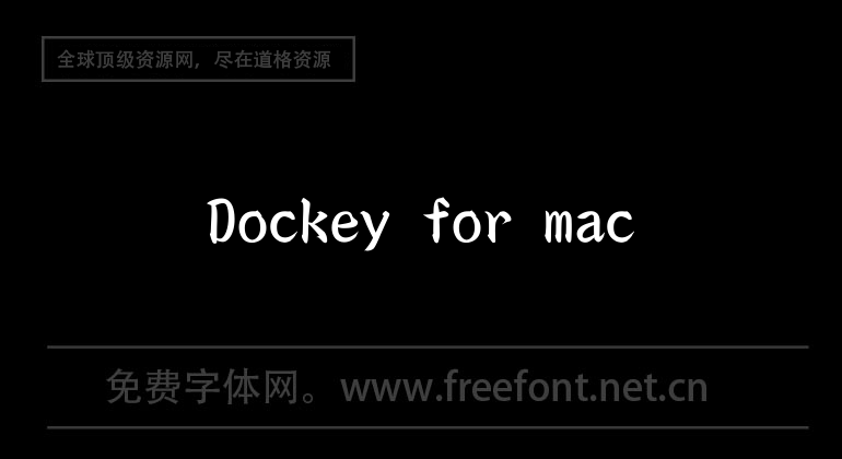Dockey for mac