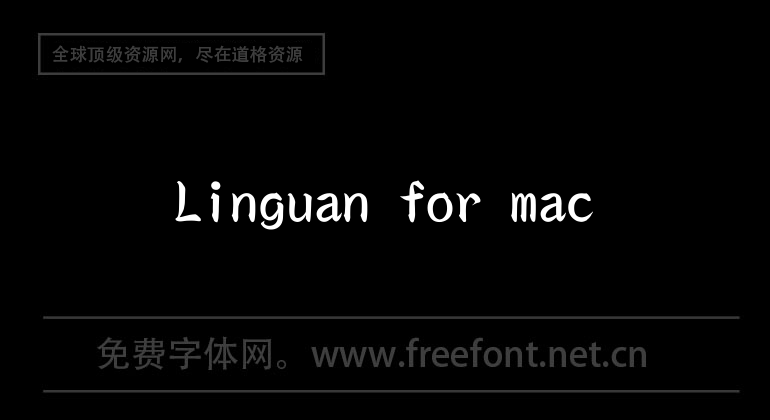 Linguan for mac