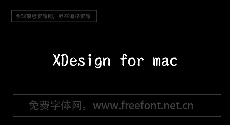 XDesign for mac