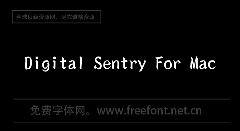 Digital Sentry For Mac