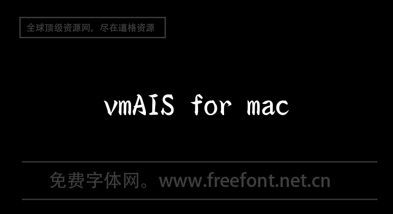 vmAIS for mac