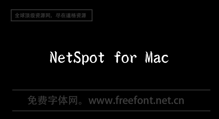 NetSpot for Mac