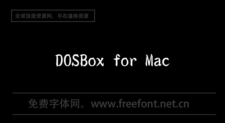 DOSBox for Mac