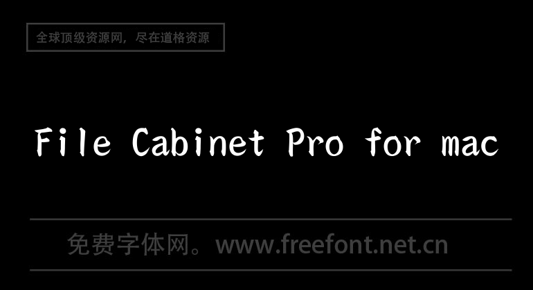 File Cabinet Pro pour Mac