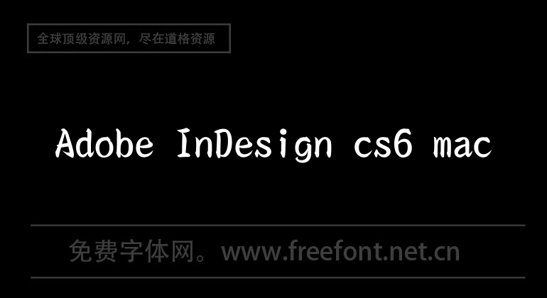 Adobe InDesign cs6 mac