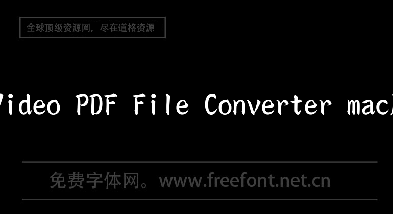 4Video PDF File Converter mac version