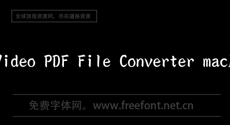 Convertisseur de fichiers PDF 4Video version Mac