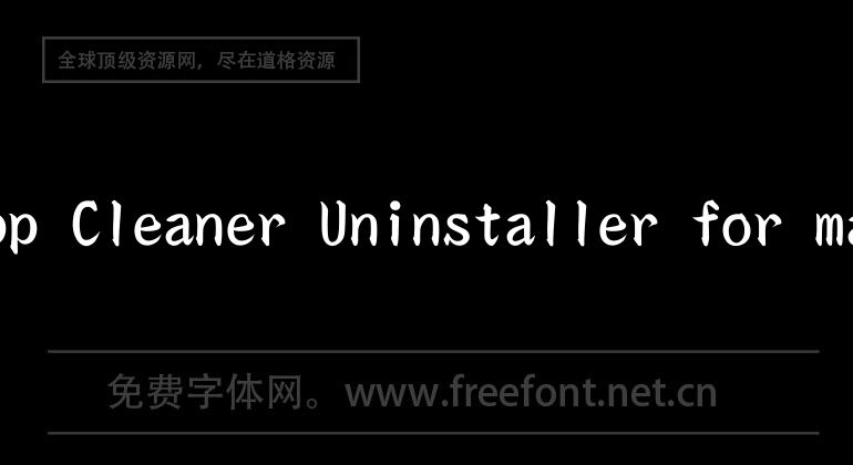 App Cleaner Uninstaller for mac