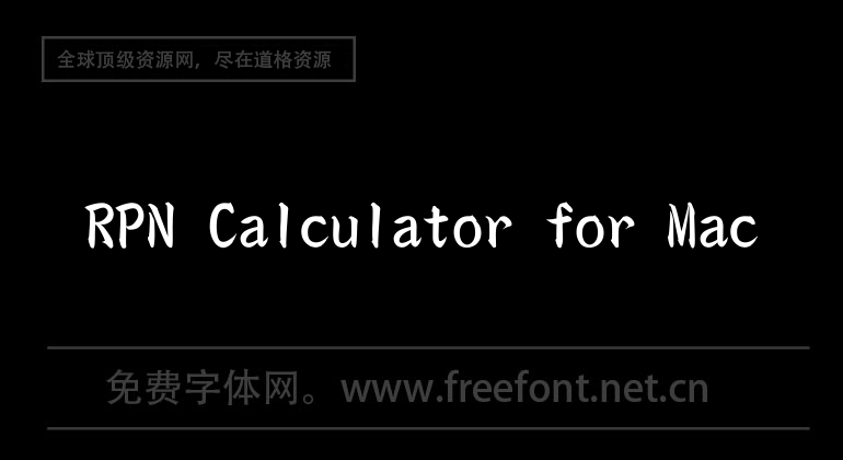 RPN Calculator for Mac