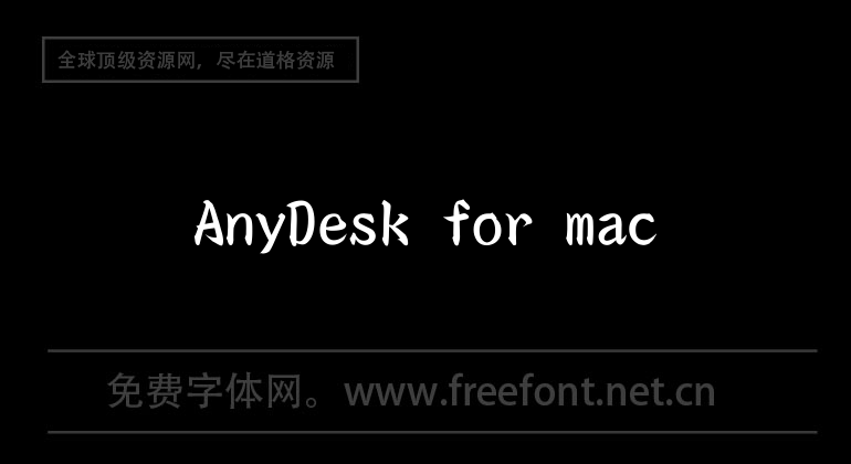 AnyDesk for mac