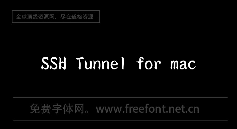 SSH Tunnel for mac