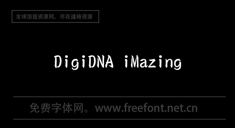 DigiDNA iMazing