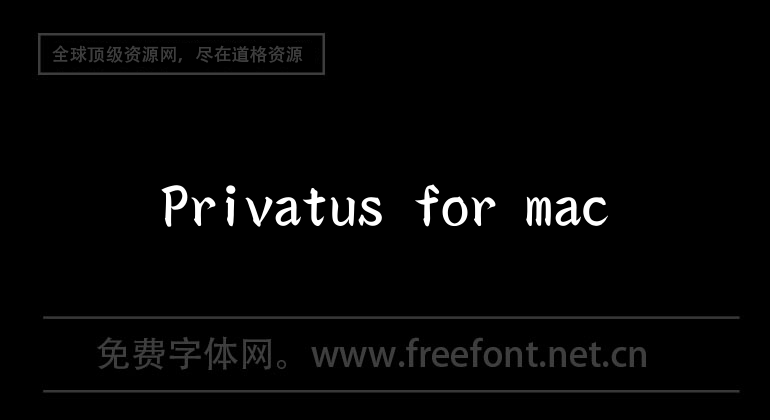 Privatus for mac