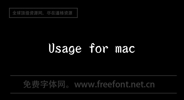 Utilisation pour Mac