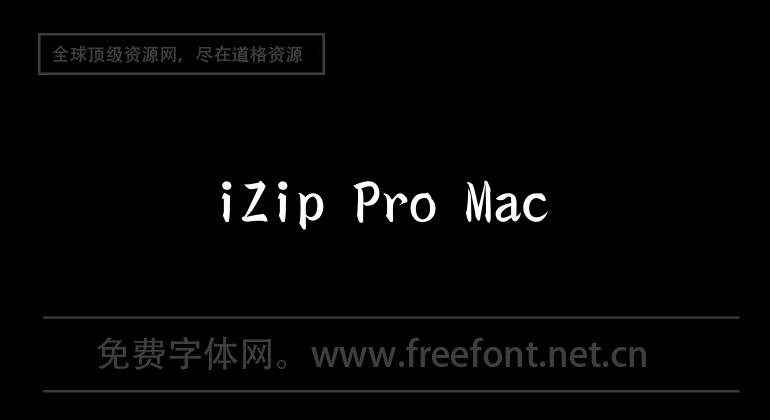 macOS 10.13測試版