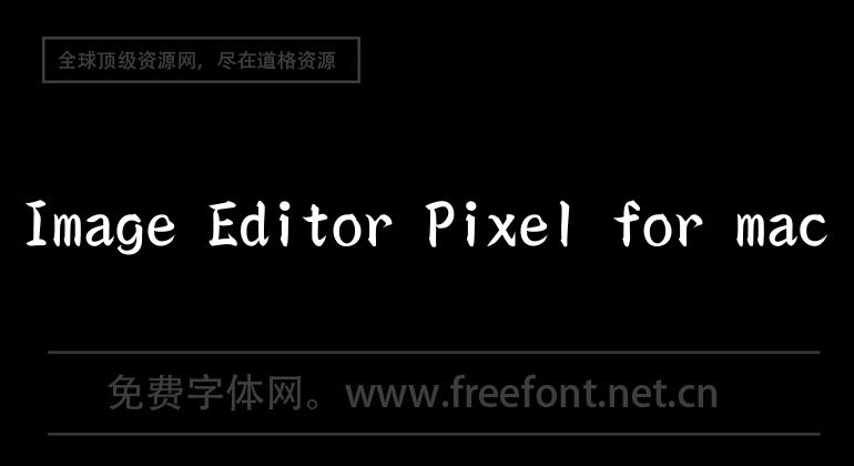 Image Editor Pixel for mac