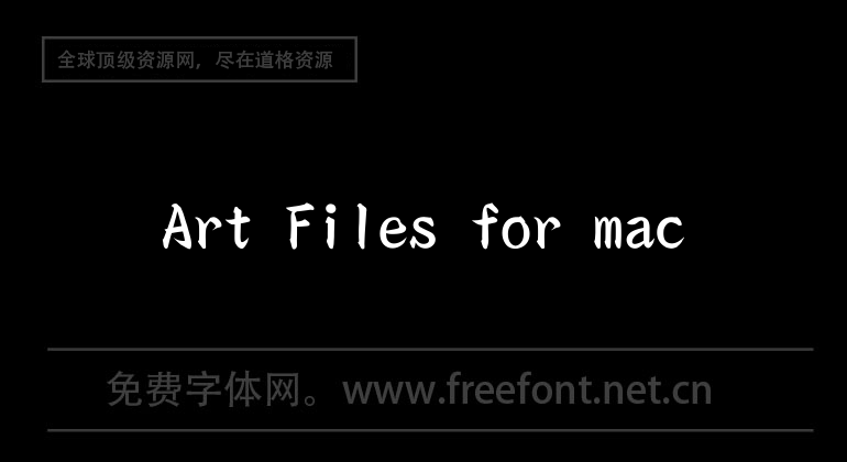 Art Files for mac