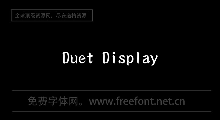 Duet Display