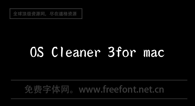 OS Cleaner 3 for mac
