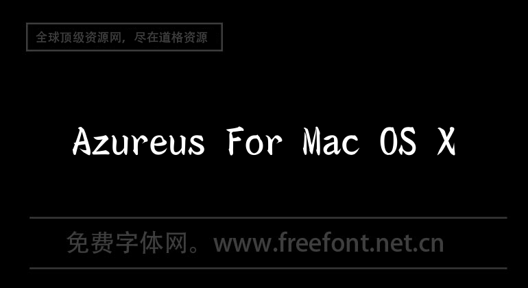 Azureus For Mac OS X