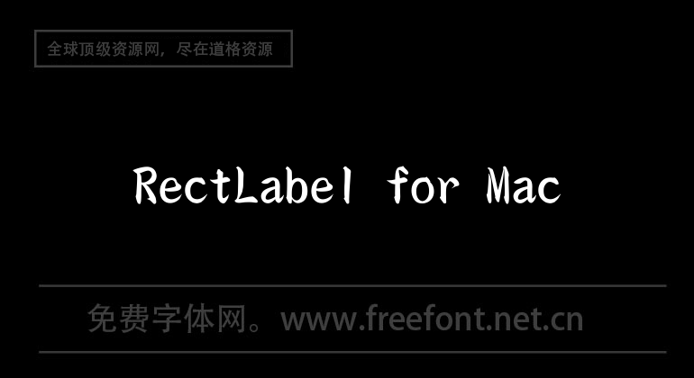 RectLabel pour Mac