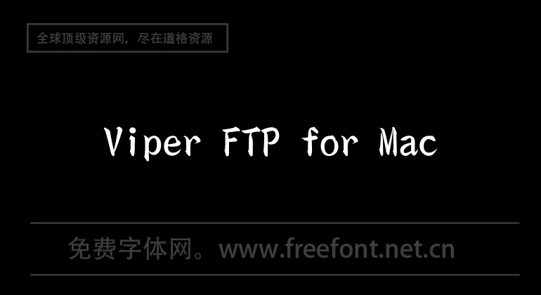 Viper FTP for Mac