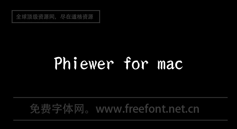 Phiewer for mac