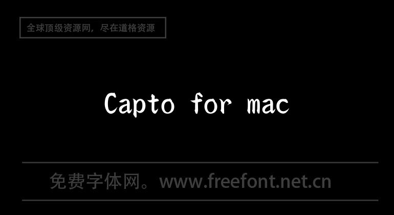 Capto for mac