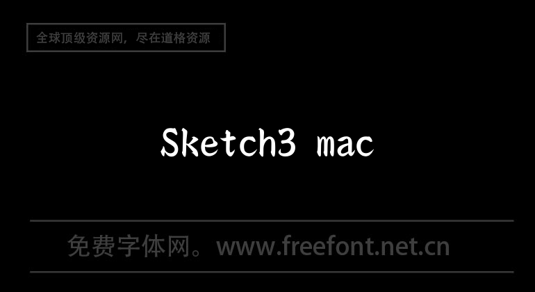 Sketch3 mac