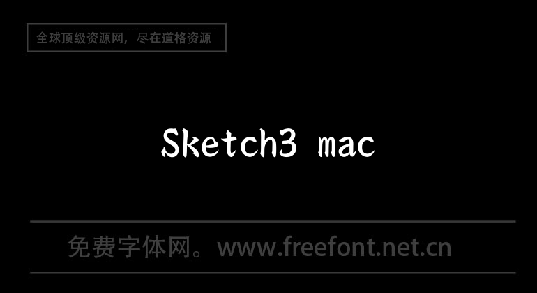 Sketch3 pour Mac