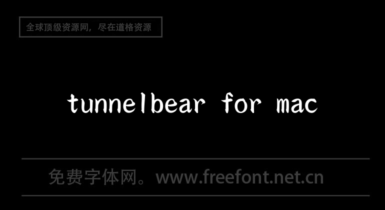 tunnelbear for mac