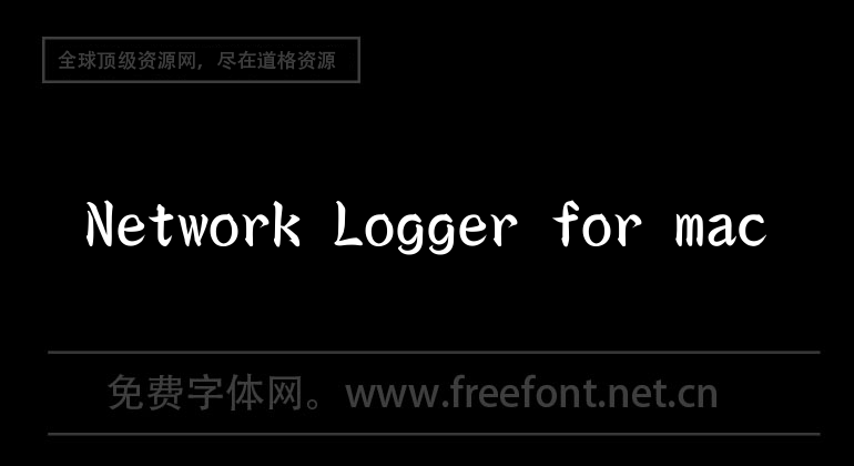 Network Logger for mac