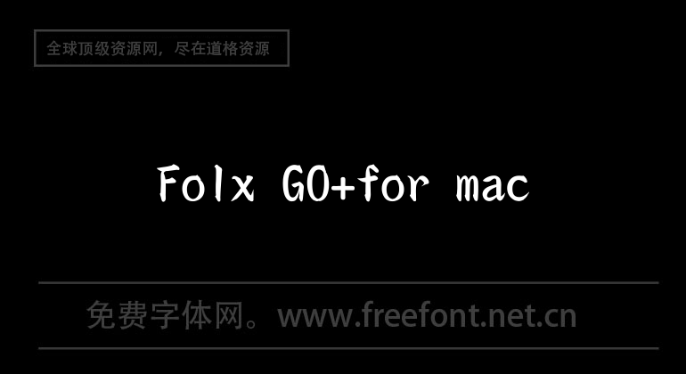 Folx GO+ pour Mac