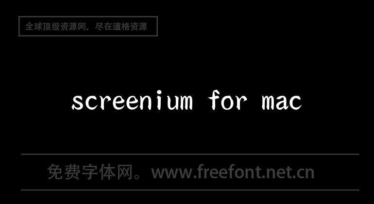 screenium for mac