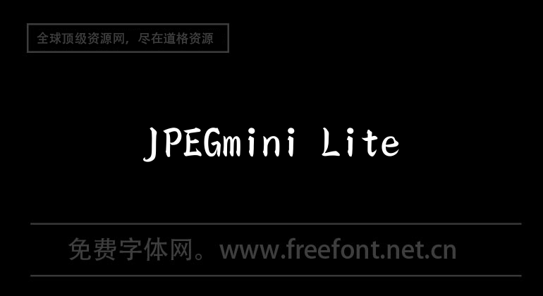 JPEGmini Lite