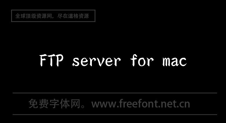 FTP server for mac