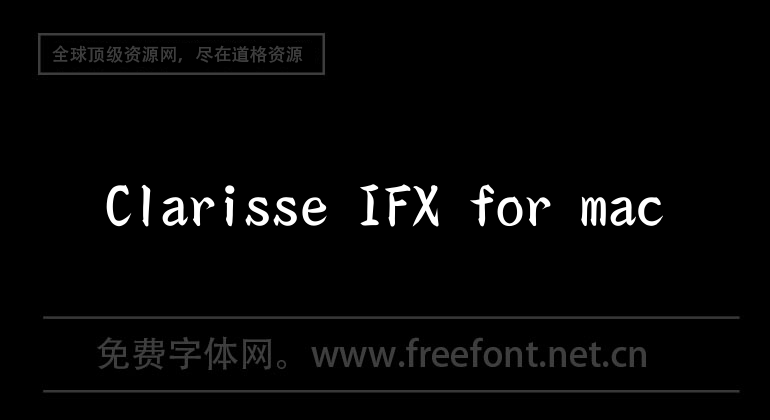 Clarisse IFX for mac