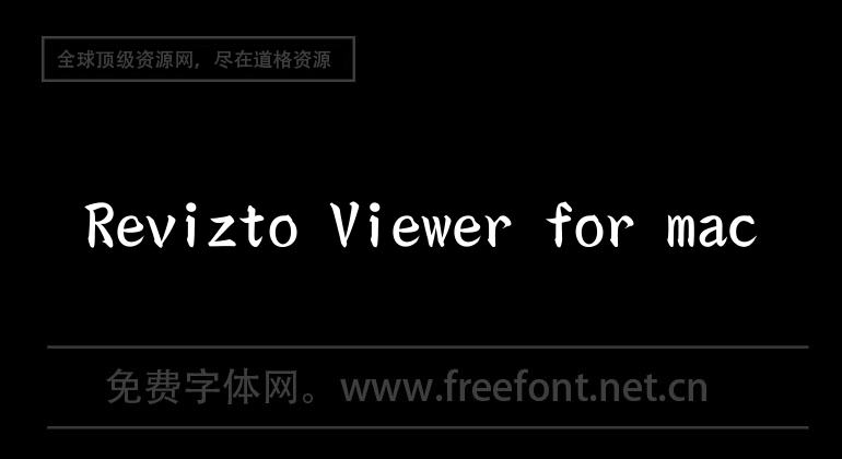 Revizto Viewer for mac