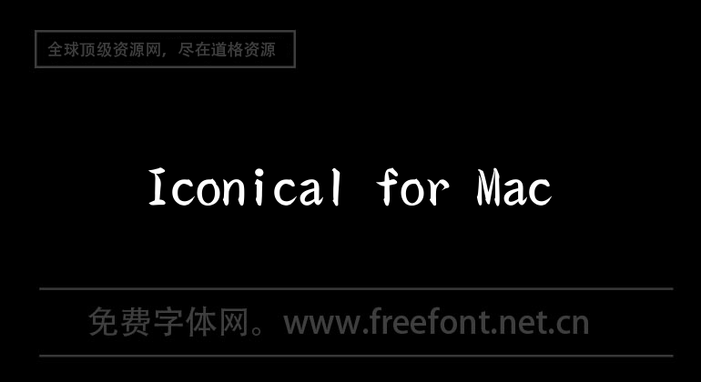 Iconical for Mac