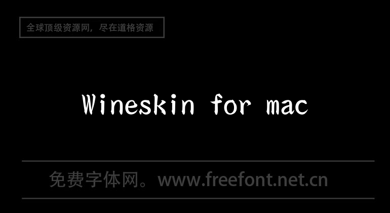 Wineskin for mac