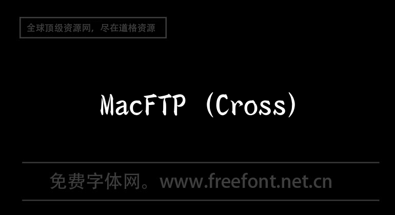 MacFTP (Croisé)