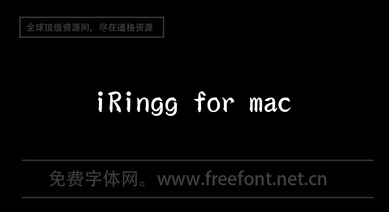 iRingg for mac