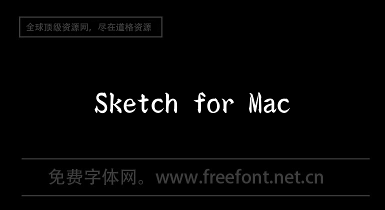 Sketch for Mac
