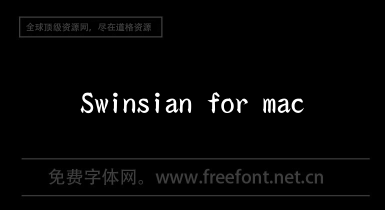 Swinsian for mac