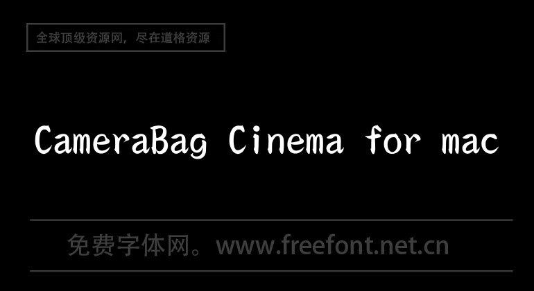 CameraBag Cinema for mac